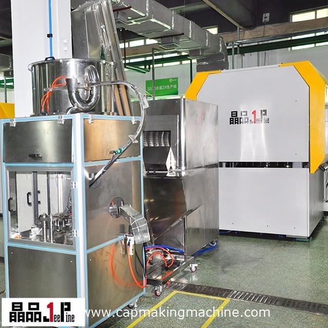 bouchon en plastique machine à refendre plastic cap slitting machine.jpg